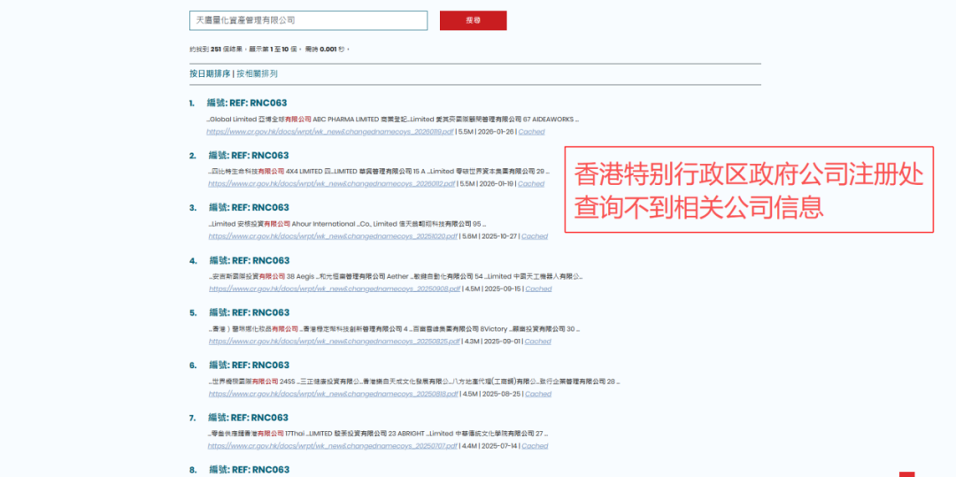现货白银用语